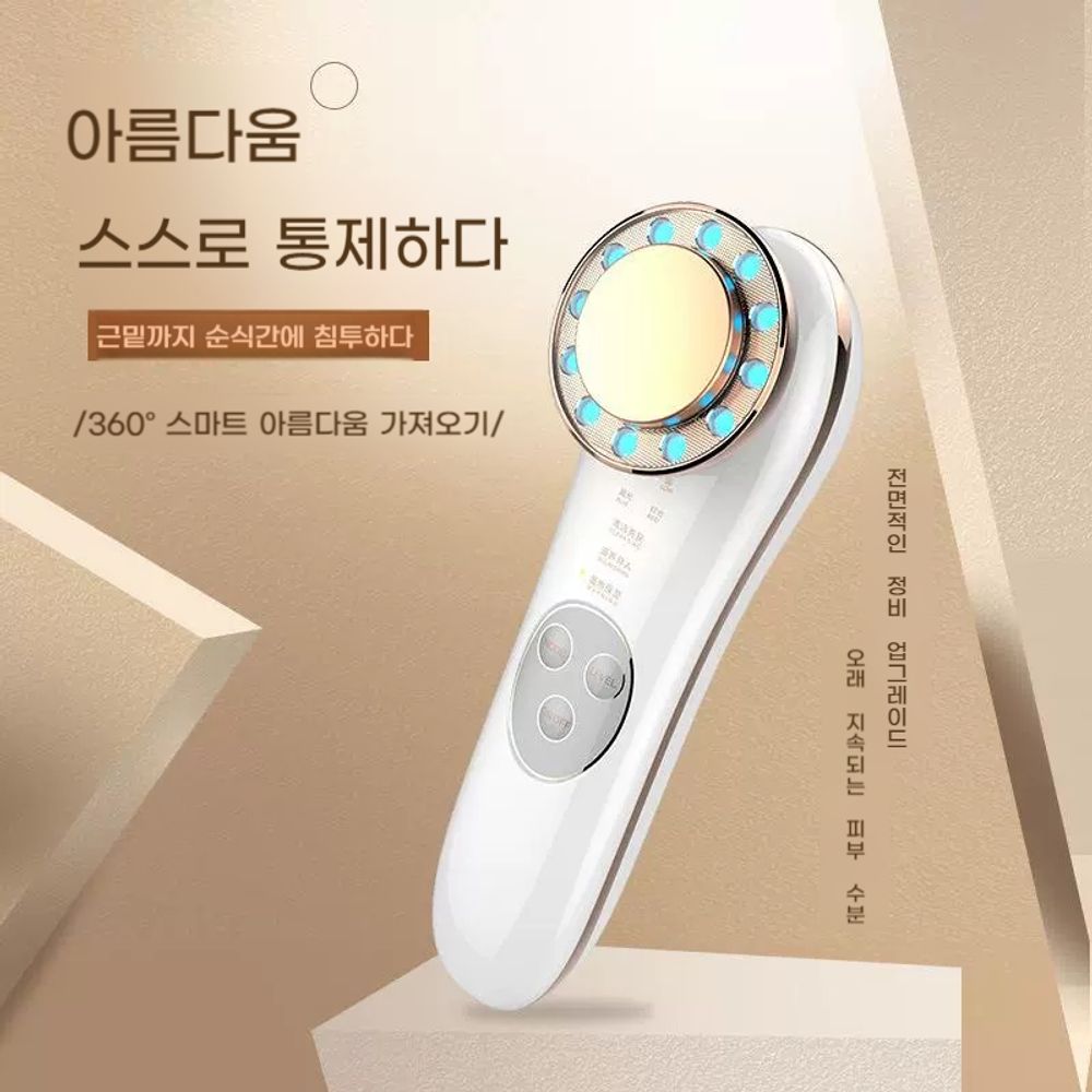 [데어라덴]하이푸 피부 에스테틱 고주파 리프팅기계 화이트 실버 : der Laden