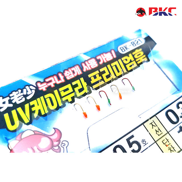BKC 빙어채비 5본 BK-821 얼음낚시 빙어 낚시 묶음 바늘 - 상세 이미지 3