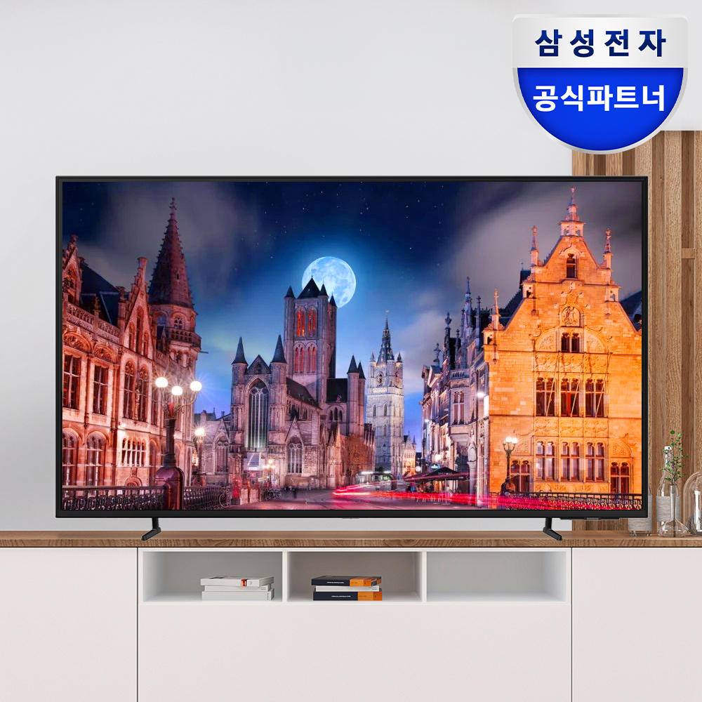 삼성 125.7cm(50인치) 스마트 비즈니스 TV 4K UHD LED LH50BED-H 선명한 화질 스탠드형