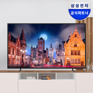 삼성 125.7cm(50인치) 스마트 비즈니스 TV 4K UHD LED ... 개봉기 | 실사용 후기 - 상품 이미지 1