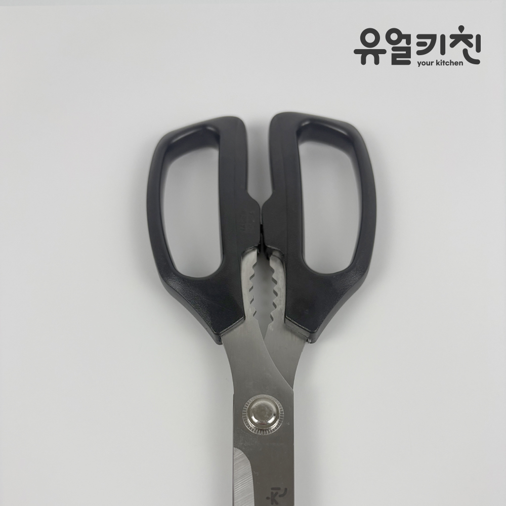 유얼키친 식가위 업소용 잘드는 가위 식당 다용도가위 - 상세 이미지 3