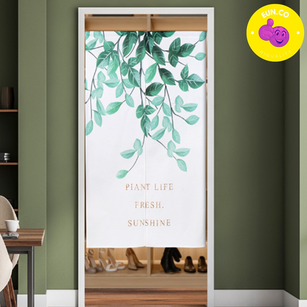 주방가리개커튼 현관 다용도실 옷장 부엌 커튼 가리개 가림막천