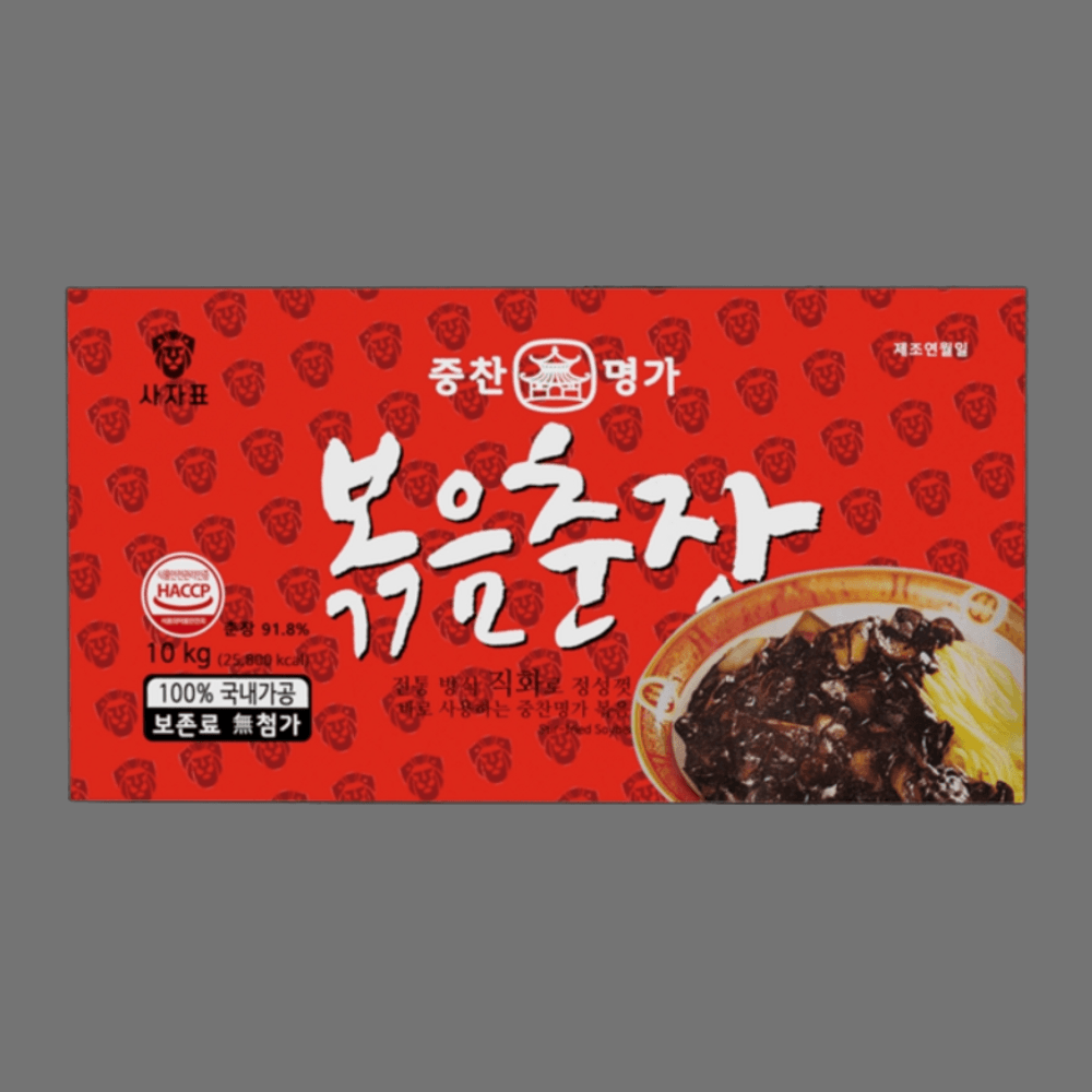 중찬명가 사자표 볶음춘장 영화식품 : 루키두스