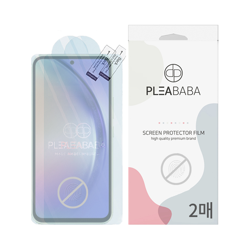 플리바바 지문방지 액정 보호필름 무광 종이질감 전면 저반사 필름 갤럭시A54, 2매입 - 메인 이미지