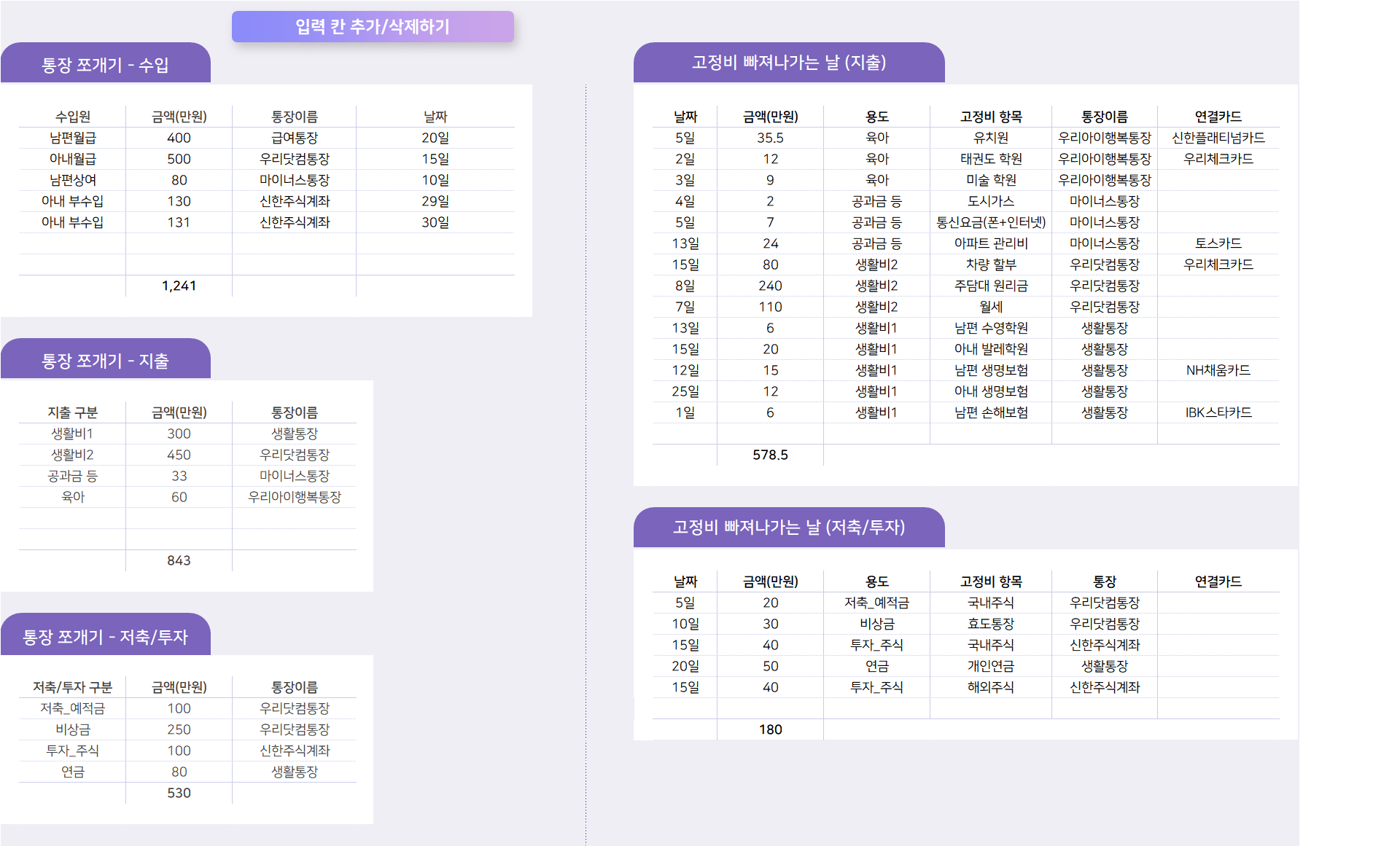 상품 이미지 3