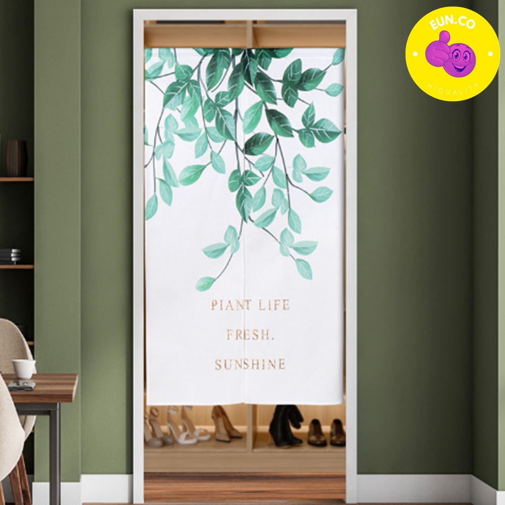 중문커텐 롱바란스 옷장 행거 선반 원룸 바란스가리개