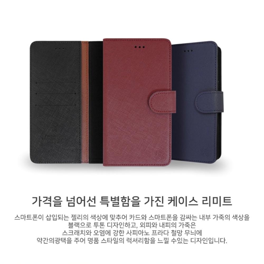 아이폰XR 소가죽 지갑 케이스 라모스 - 상세 이미지 4