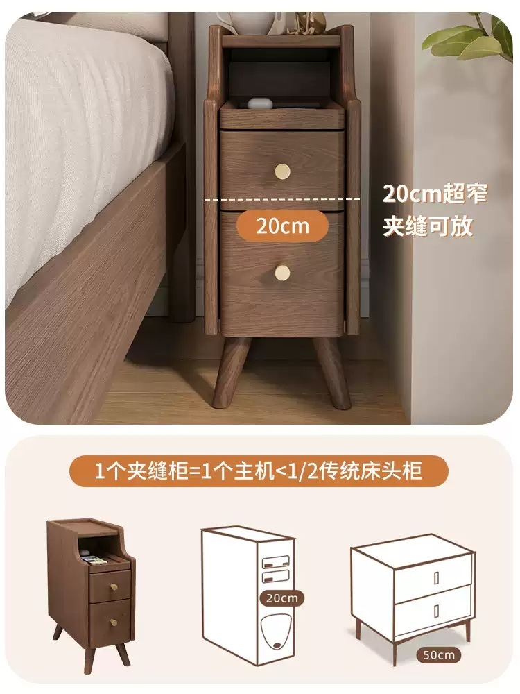 콘센트협탁 좁은 서랍 침대 수납장 침대옆선반 거실 미니 사이드 침실 안방협탁 - 상세 이미지 2
