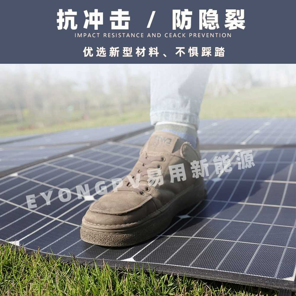 접이식 태양광 패널 충전 파워뱅크 경량 캠핑 솔라 300W - 상세 이미지 3