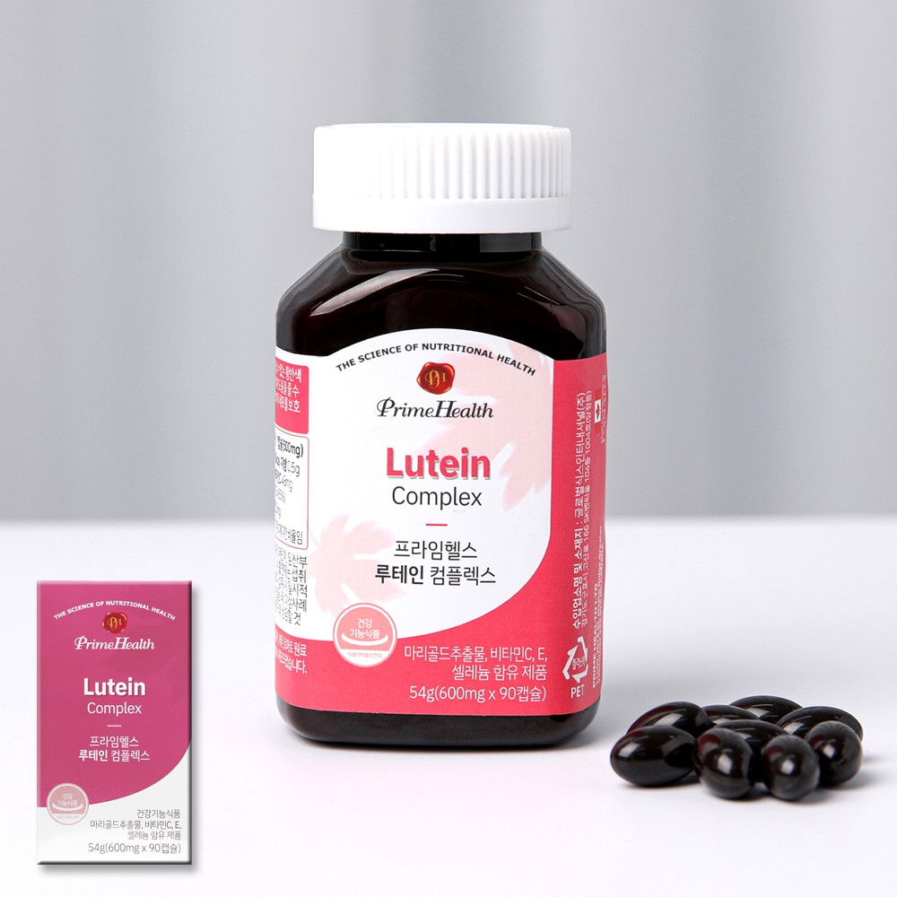코스트코 프라임헬스 루테인 컴플렉스 600mg 90캡슐 3개월 눈건강 영양제 건강식품 - 상세 이미지 3