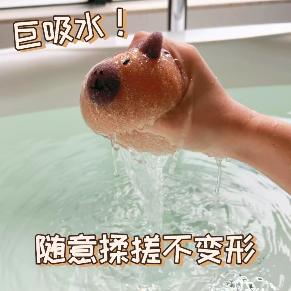 카피바라 샤워볼 샤워타월 버블볼 선물 거품 목욕 저자극 카피바라스펀지 목욕볼 - 상세 이미지 3