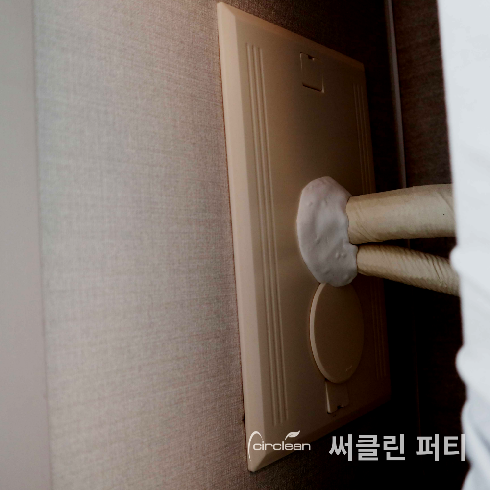 써클린퍼티 틈새메꾸미 크랙필러 점토접착제 보수 50g 4개입