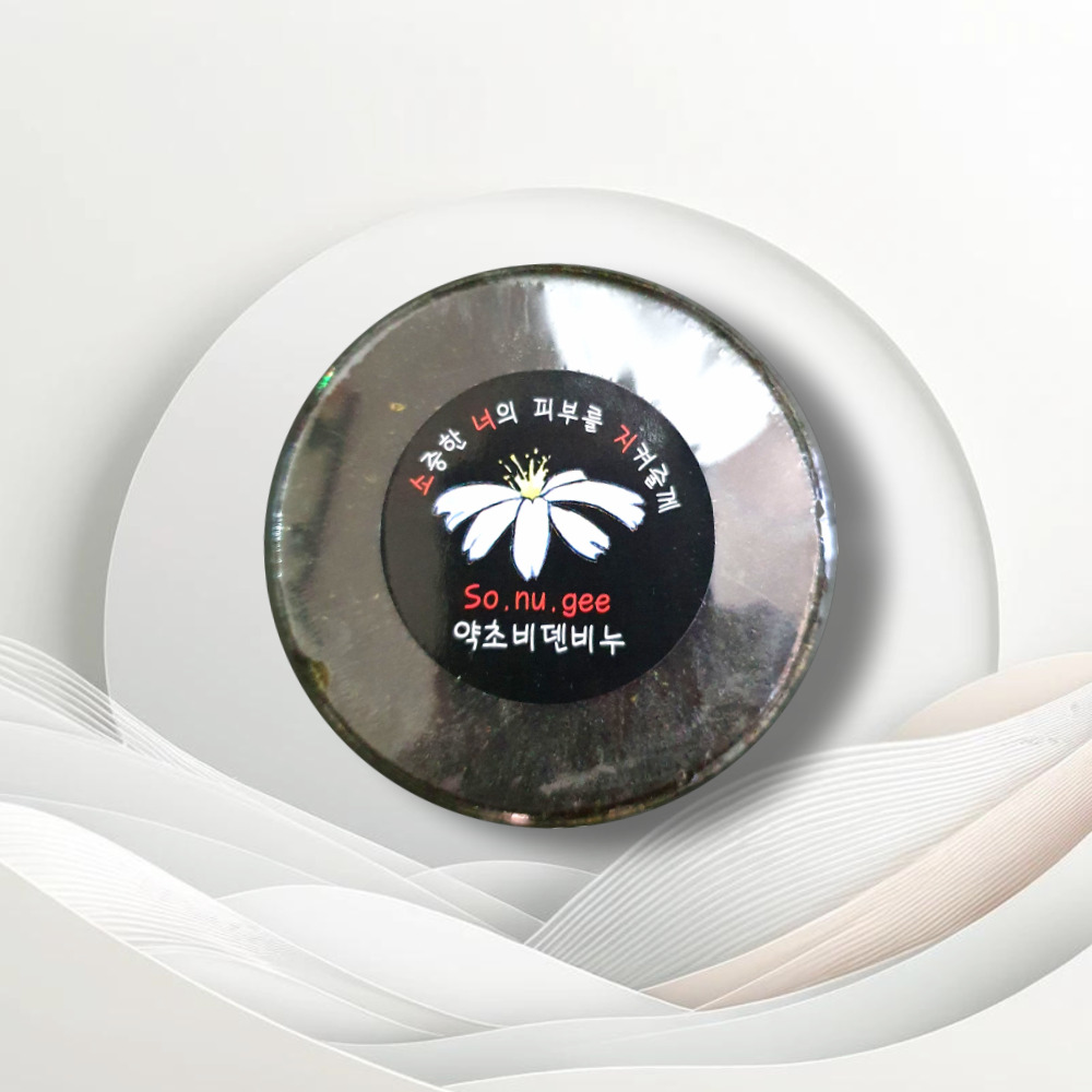 소너지 비덴 비누 약초향, 85g, 1개 - 상품 이미지