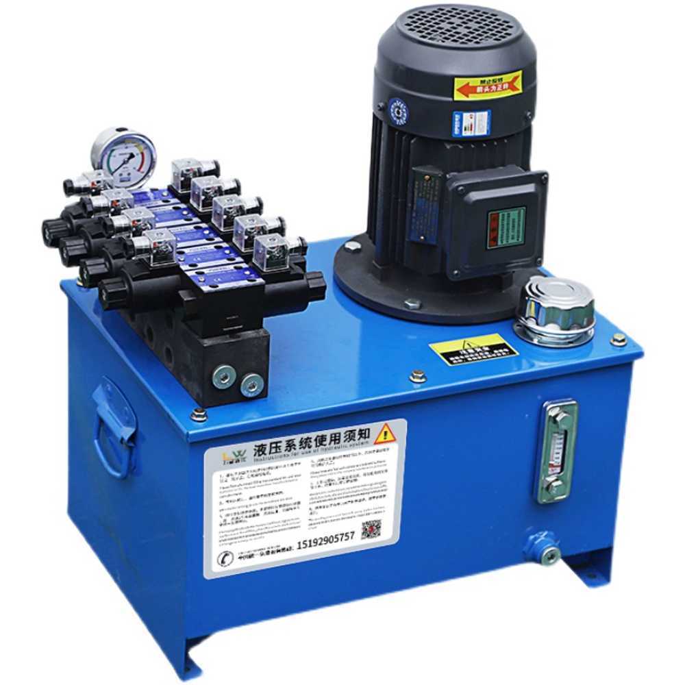 유압실린더 고압 유압 스테이션 펌프 모터 공업용 1.5KW 편도 - 상품 이미지