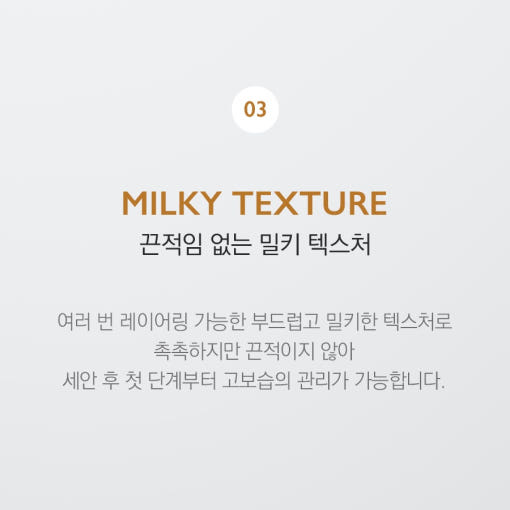 thumbnail-9