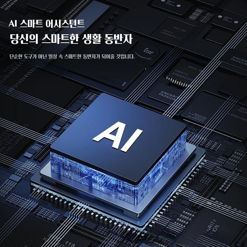 주머니 속 여행 통역사 AI 자동 지능형 음성 번역기 - 상세 이미지 4