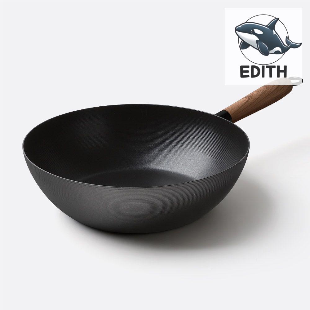 편리한 주물 궁중팬 28cm 다용도 조리팬 : 사랑장터