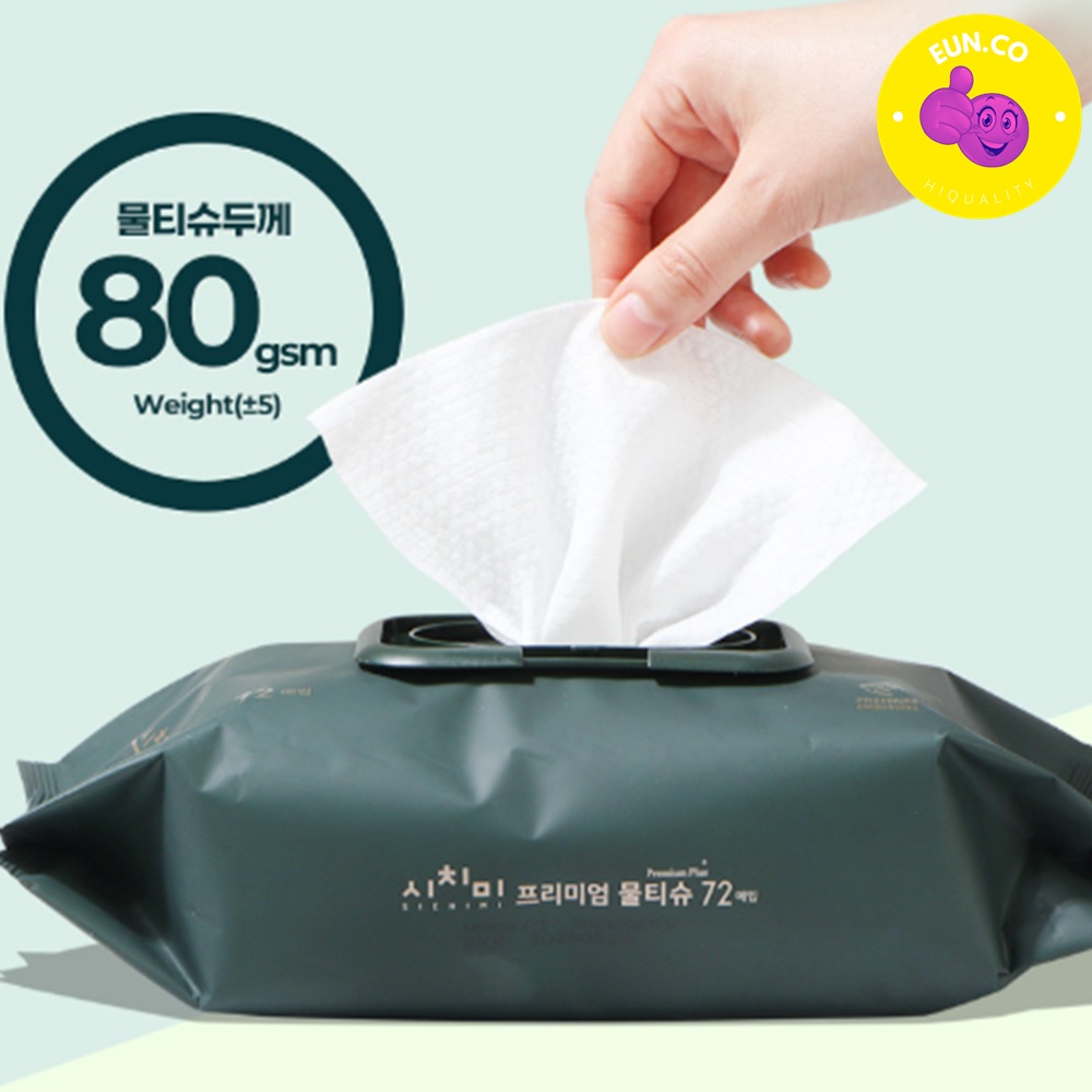 두꺼운물티슈 도톰한물티슈 물휴지 엠보싱물티슈 안전한물티슈