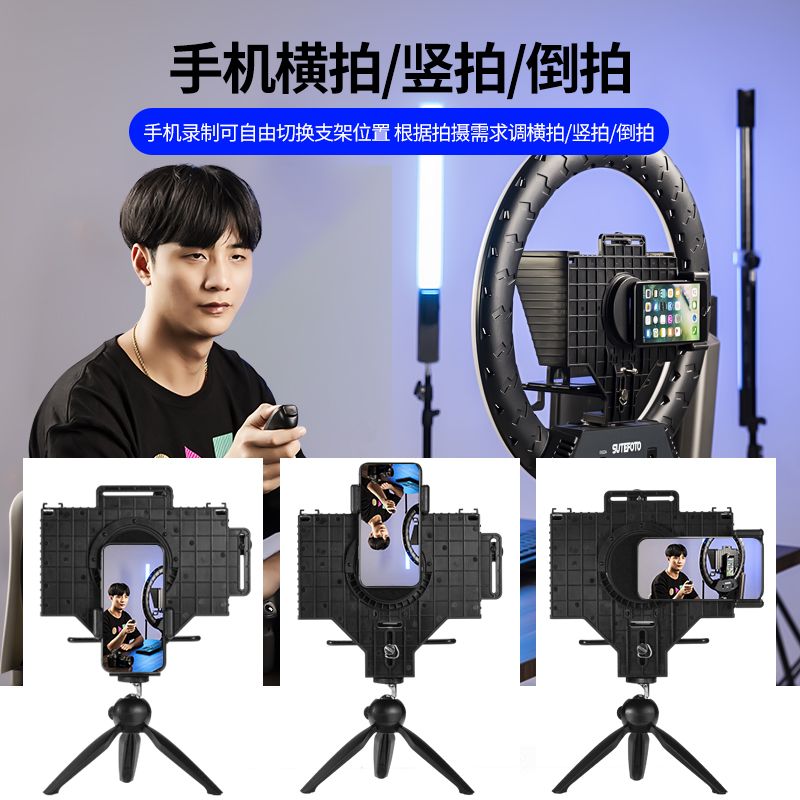 3m 지미집 카메라 방송국 지지대 결혼식 로커암 지브암 레일 휴대폰/카메라 T1 텔레프롬프터 + 2m 랙 - 상세 이미지 4
