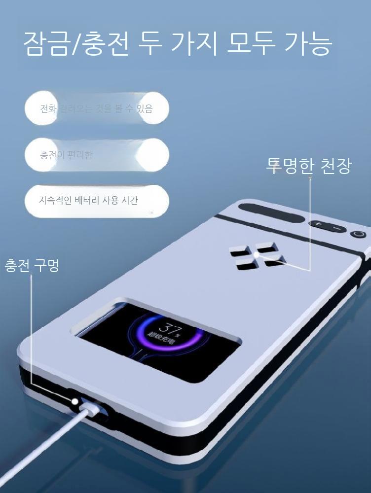 핸드폰 금지 박스 스마트폰 잠금 케이스 휴대폰 수납 금욕 홀더 자물쇠 잠금장치 - 상세 이미지 5