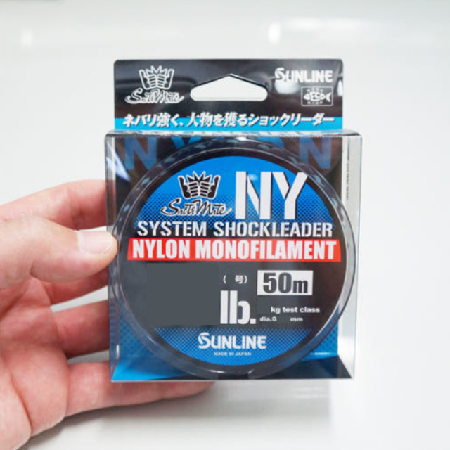 선라인 솔티메이트 시스템 쇼크리더 NY 나일론 4호, 50m