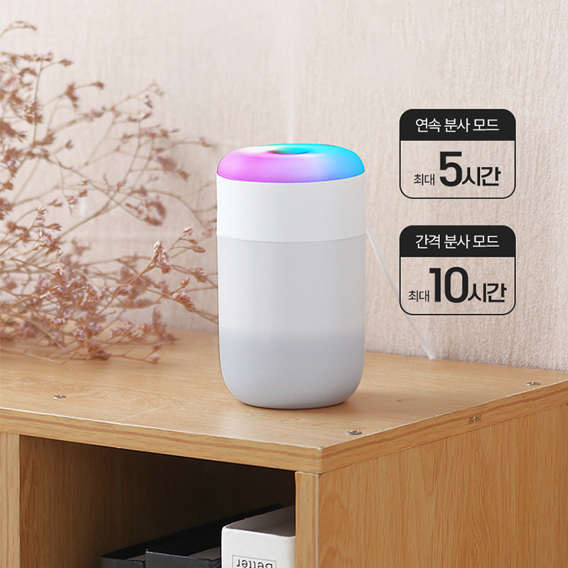 레인보우 LED 무드등가습기 USB 휴대용 초음파 탁상용미니가습기 사무실책상 소형 저소음 - 상세 이미지 4