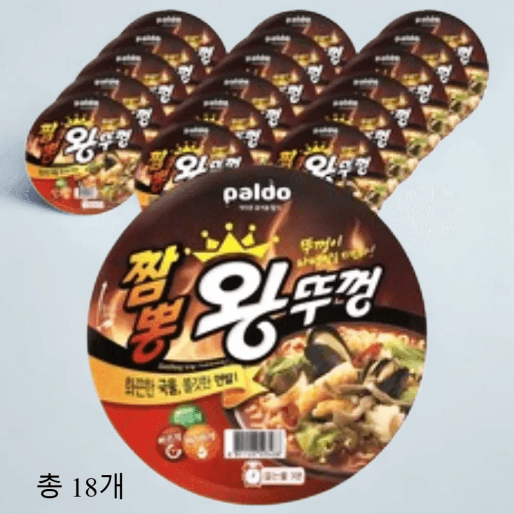 (무료배송)팔도 짬뽕 왕뚜껑 110g 18개입/라면 : 요기다판다