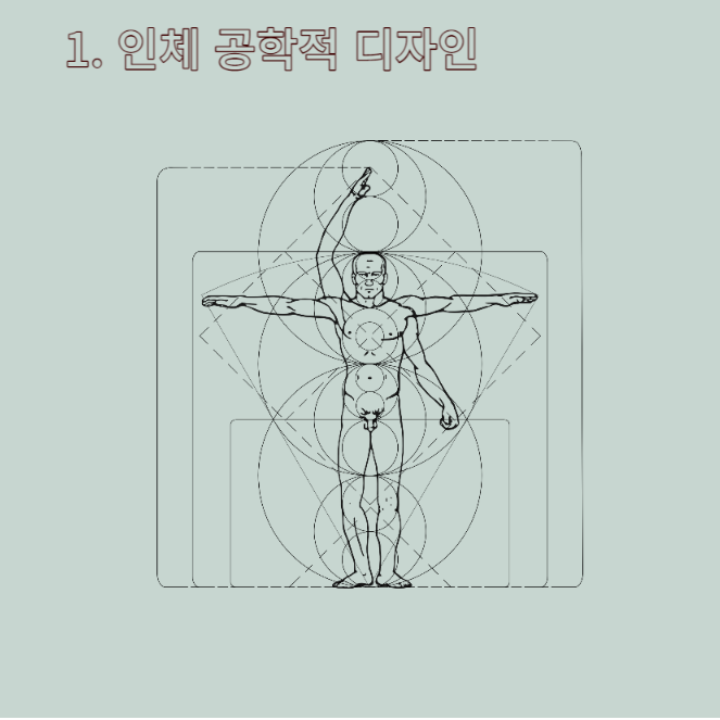 책상밑발판 사무용발받침대 컴퓨터발받침