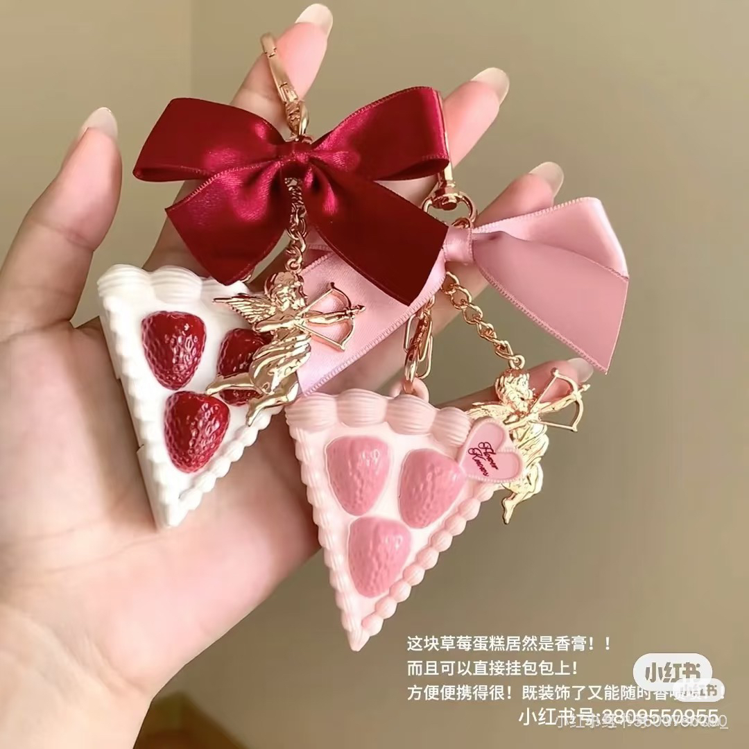 flowerknows 플라워노즈 스트로베리 큐피드 케익모양 고체 향수 밤 키링