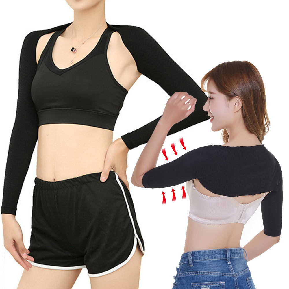 라운드숄더 바른자세밴드 굽은 등 교정 말린 어깨 스트레칭 - 상세 이미지 2