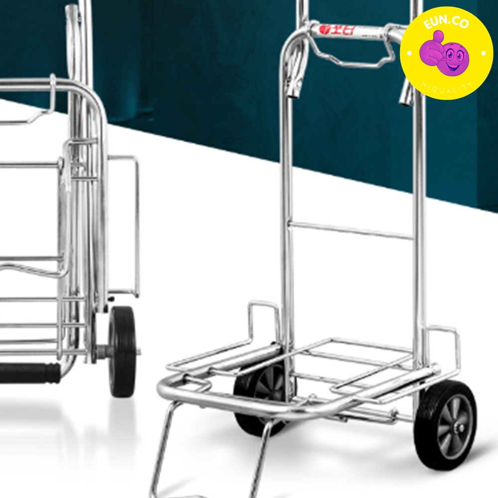 미니 짐카트 접이식 철제 카트 마트 시장 캠핑