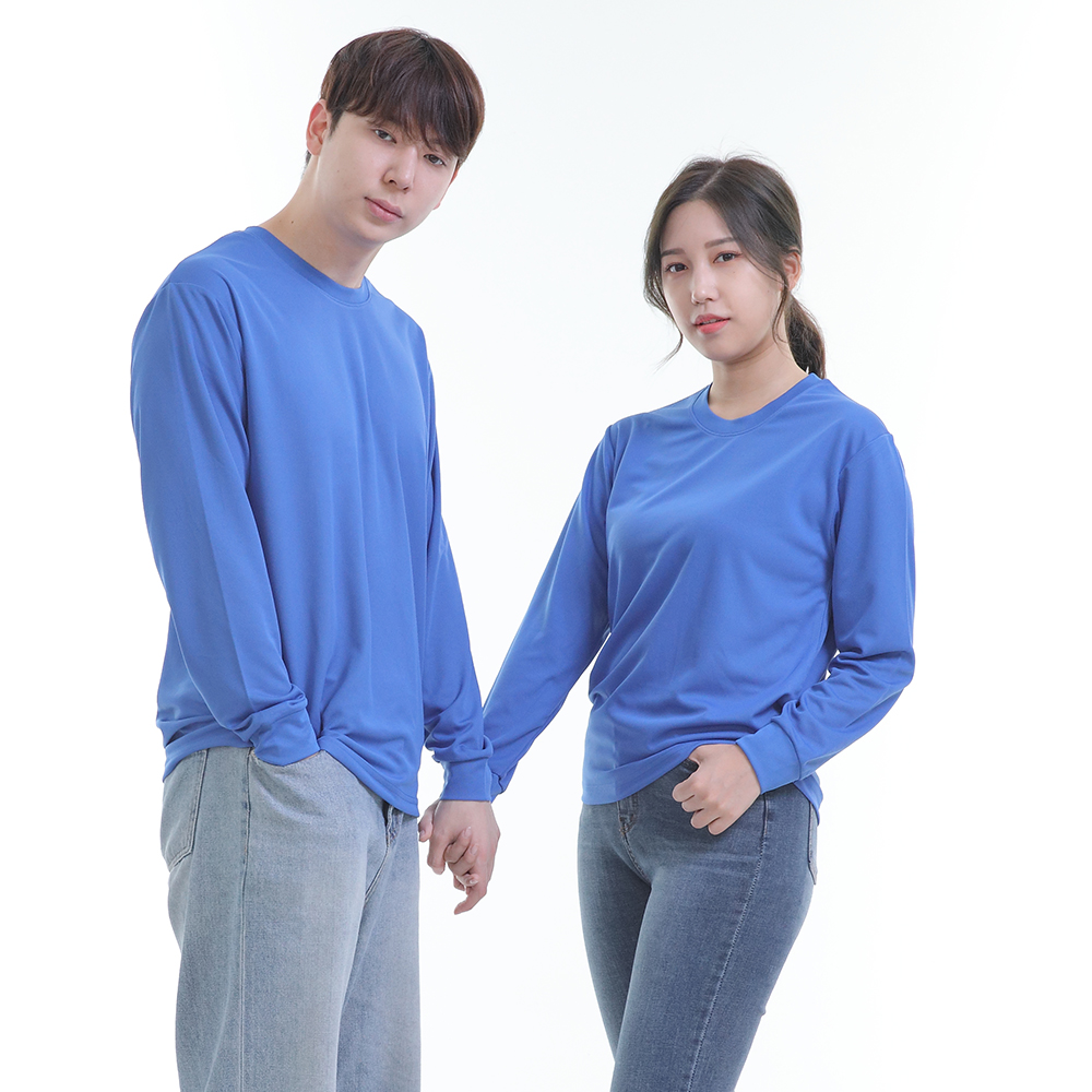 (8color)쿨론딥블루라운드 긴팔티셔츠 식당 업소 가게티제작 유니폼셔츠 홀서빙복 - 상품 이미지