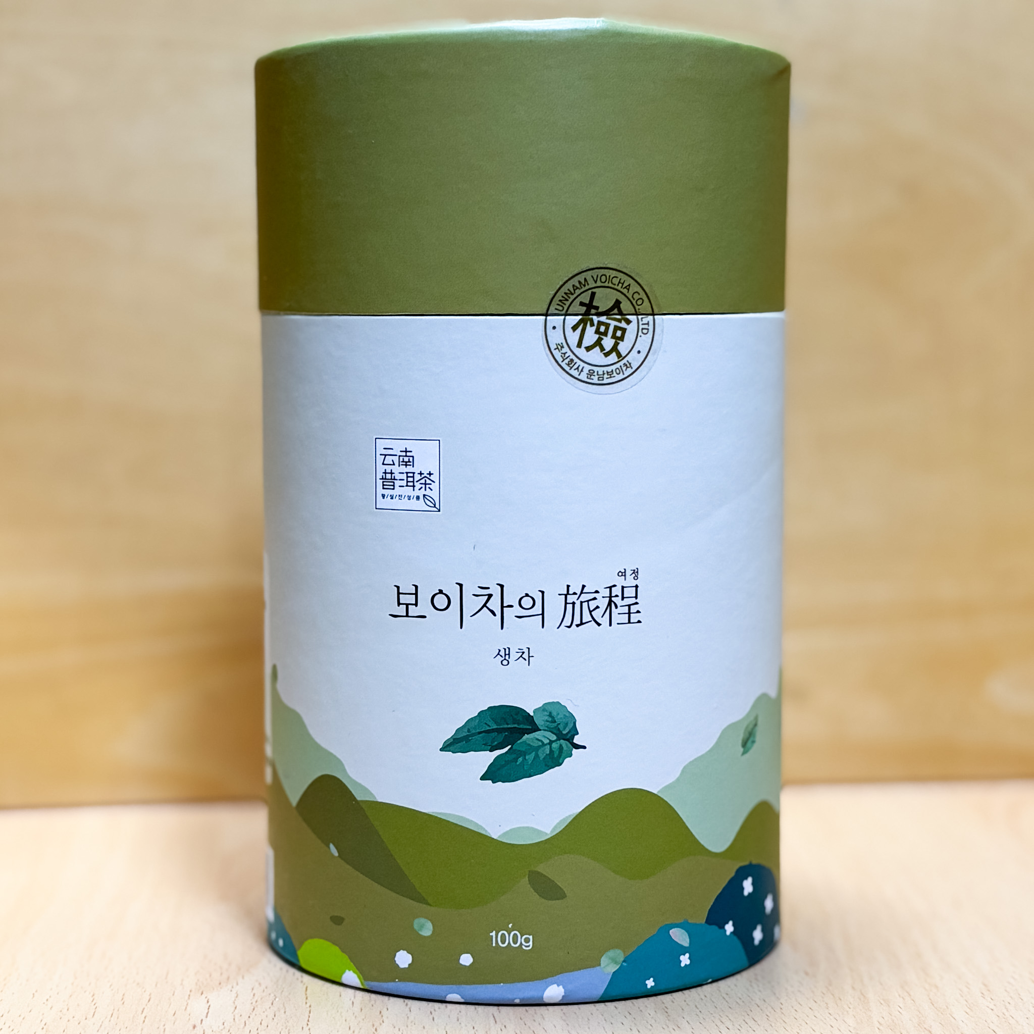 운남성보이차 중국보이차 효능 고급 보이생차 - 상세 이미지 3
