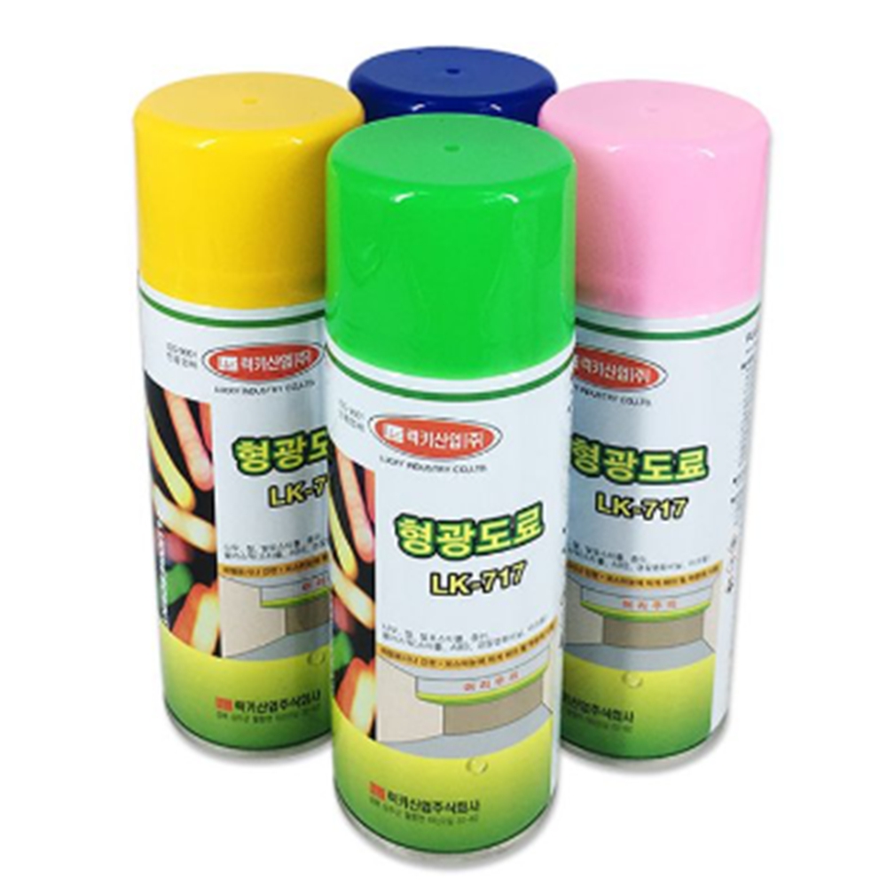 형광 락카 노랑색 400ml 20p 럭키 스프레이페인트 : 유가반유