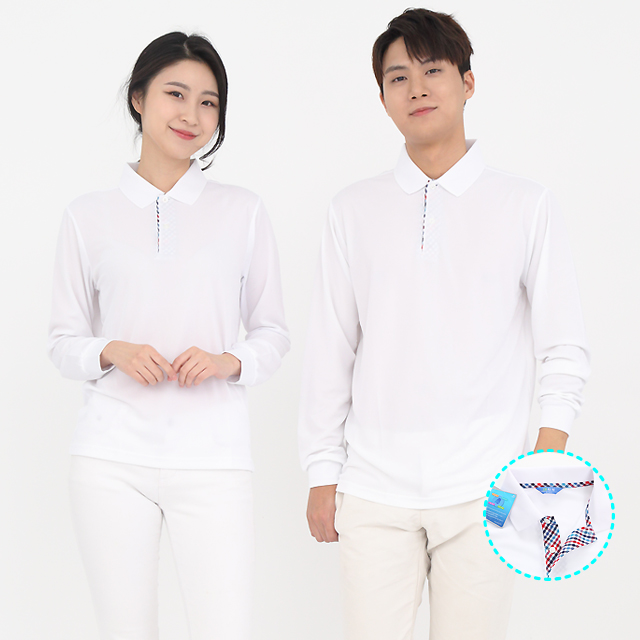 서빙유니폼 쿨론카라화이트체크 기능성긴팔 유니폼셔츠 식당유니폼 홀서빙복 - 상품 이미지