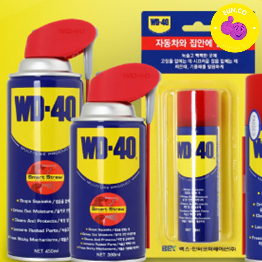 철근 녹제거제 금속 녹제거 방청유 부식방지 윤활유 스프레이 - 상품 이미지