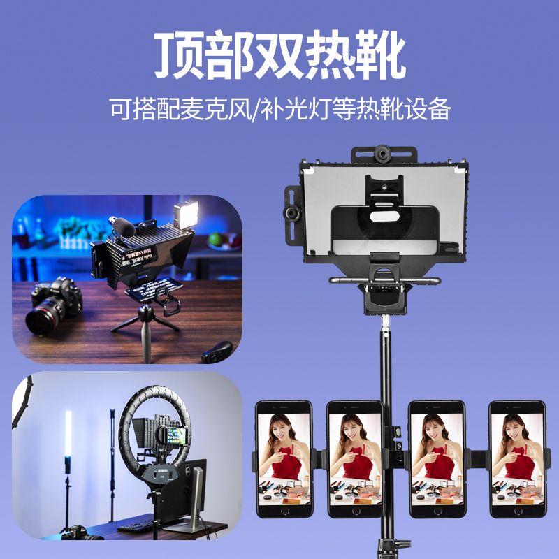 3m 지미집 카메라 방송국 지지대 결혼식 로커암 지브암 레일 휴대폰/카메라 T1 텔레프롬프터 + 2m 랙 - 상세 이미지 5