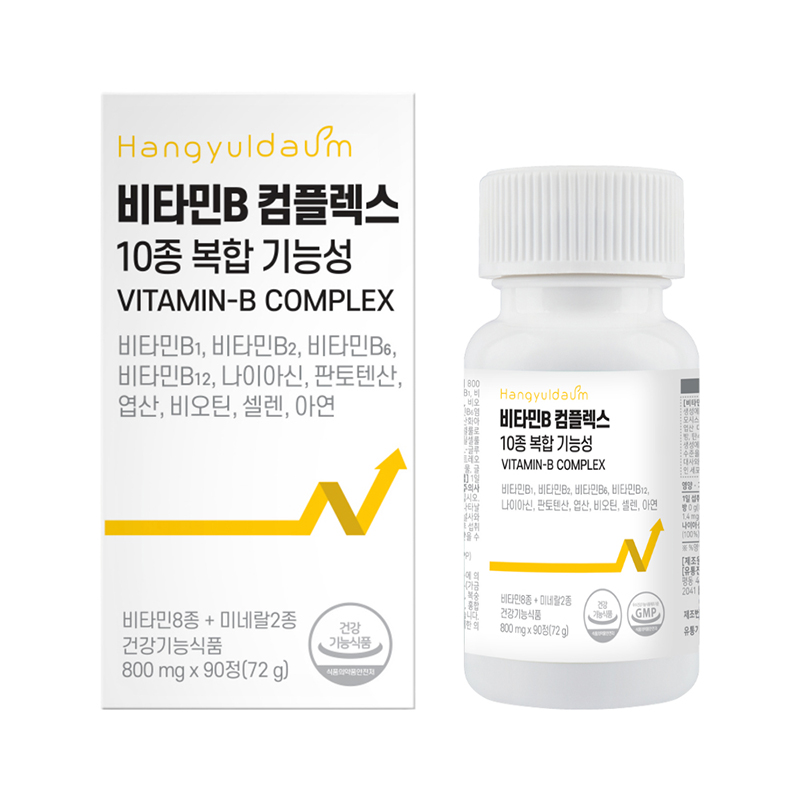 고함량 피로회복 멀티비타민 - 메인 이미지
