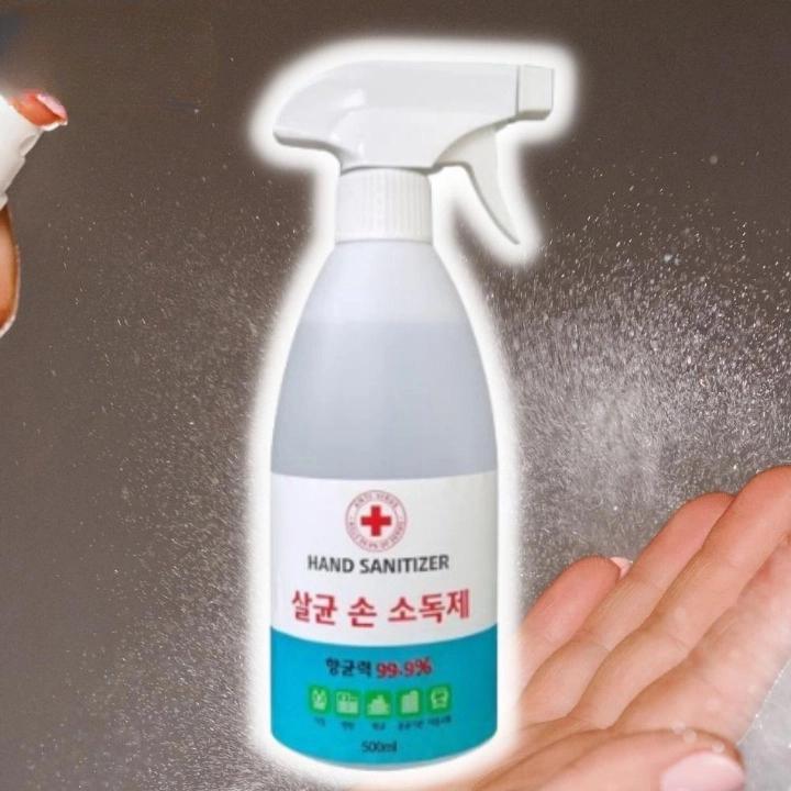 살균 스프레이 손소독제 70% 에탄올 손소독제 방역물품