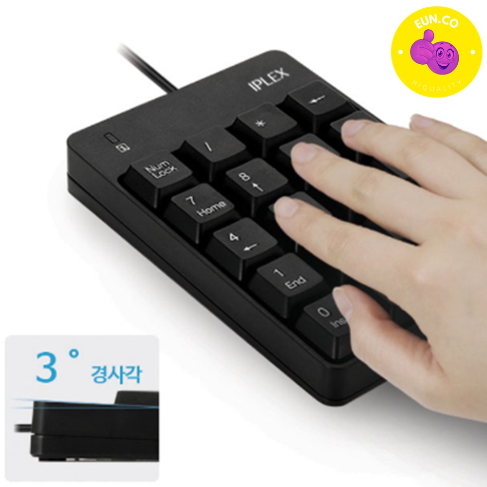 유선 키보드숫자패드 숫자키보드 넘버키패드 숫자키 숫자자판 - 상품 이미지