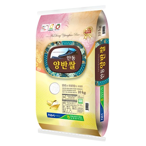 안동 농협 양반쌀 10kg 2024년 햅쌀 영호진미 : 콩콩모아모아