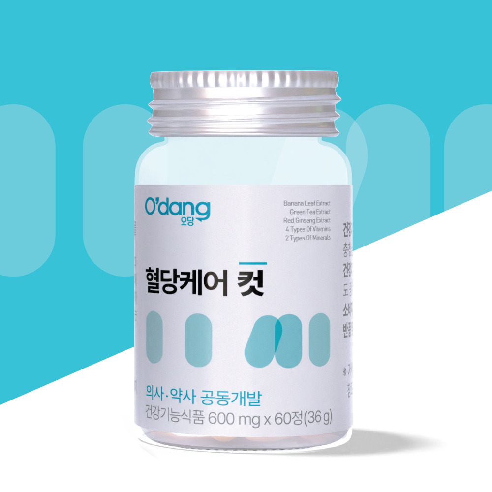 우성레포츠