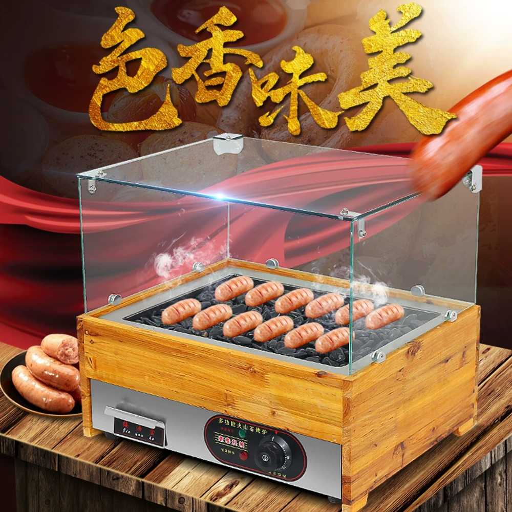 맥반석 기계 고구마 휴게소 편의점 군밤 석로 찜기 소형 - 상세 이미지 4