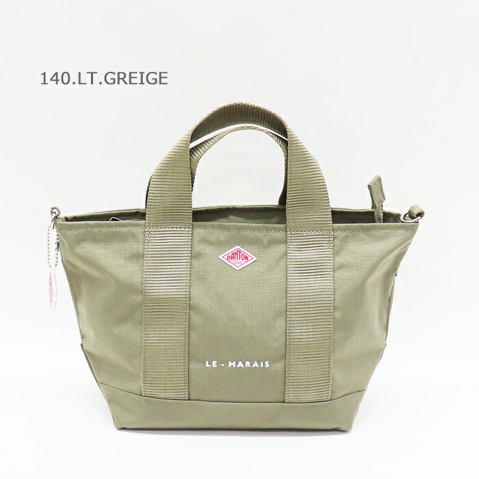 단톤 DANTON 토트백 르마레 에코 투웨이 숄더백 LE-MARAIS 2Way - 상세 이미지 3