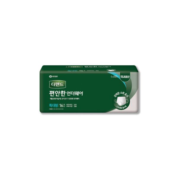 디펜드 편안한 언더웨어 일반 특대형 64매(16x4) 팬티형 기저귀 남여공용 요실금 99%냄새억제효과 무료배송 : e성마트
