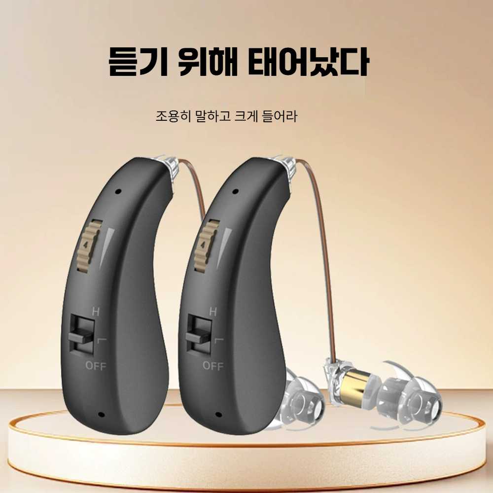 고스트캠프 소리증폭기 소리 음성 검정색 양손잡이 - 상세 이미지 2