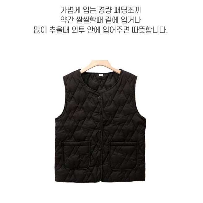 따뜻한 조끼 얇은 조끼 가벼운 조끼 퀼팅 베스트 다운 패딩 - 상세 이미지 4