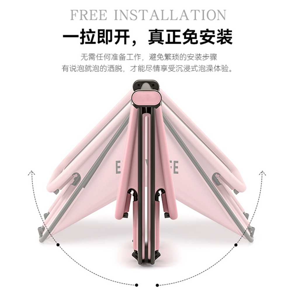 접이식 욕조 초경량 반신욕기 휴대용욕조 1인 원룸 120cm - 상세 이미지 3