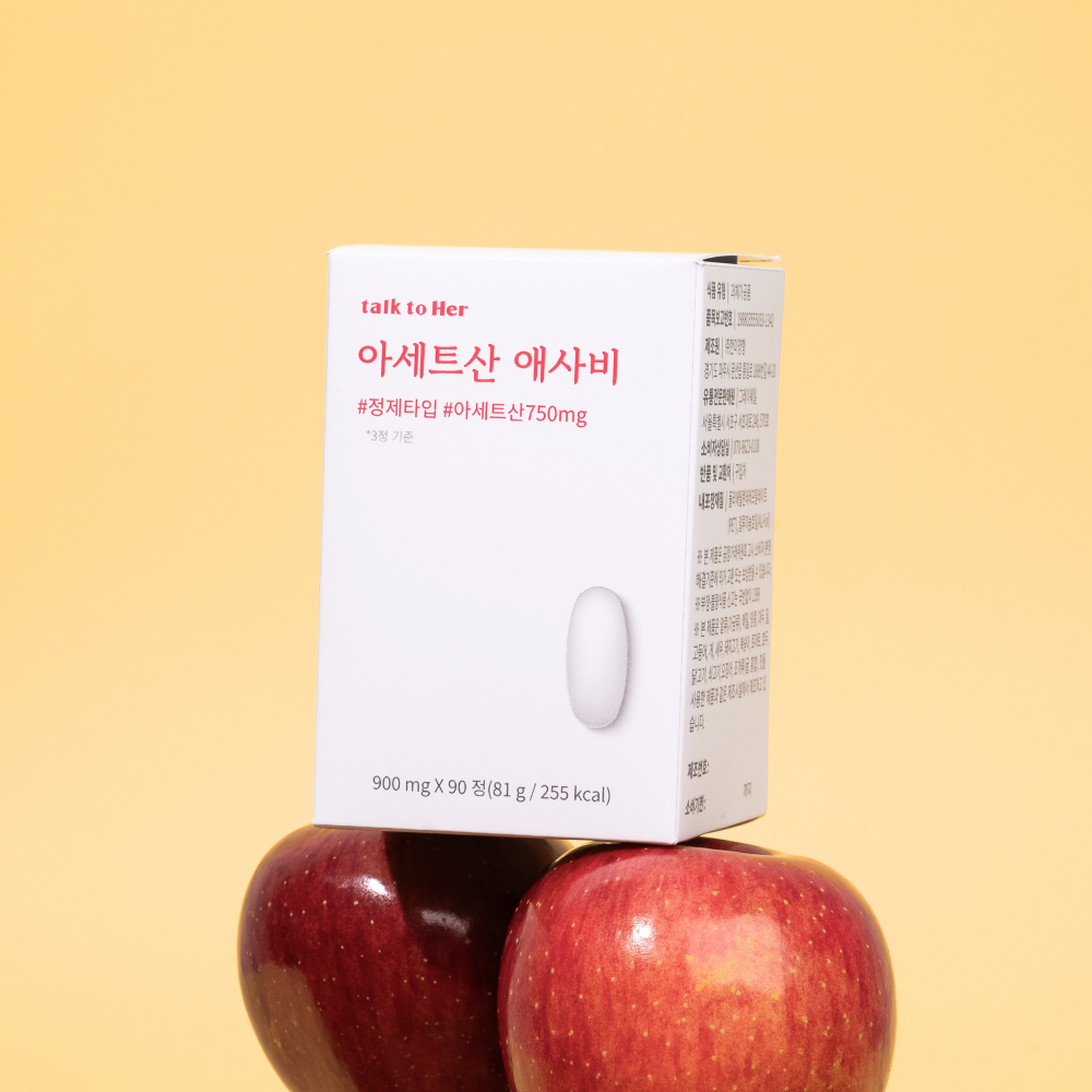 [4+1] 톡투허 아세트산 애사비 750mg 애플사이다비니거 하루3알약속 이미지 3