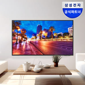 삼성 4K UHD 스마트 사이니지 TV 1등급 스탠드형 기사님 방문설치 ... 개봉기 | 실사용 후기 - 상품 이미지 1